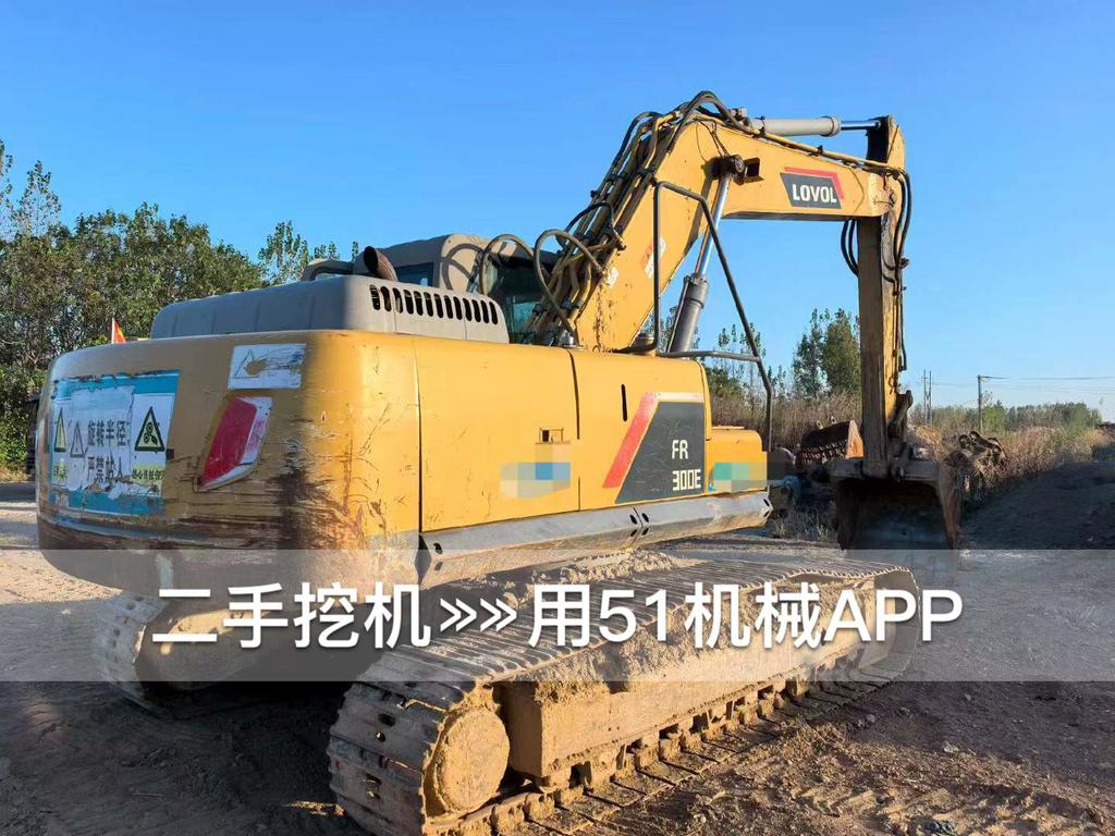 51挖机